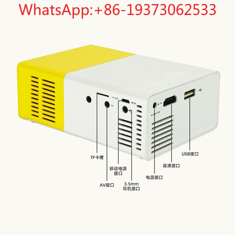 YG300 Projector Mini Micro Ent - Mini Projector Portable recension och pris