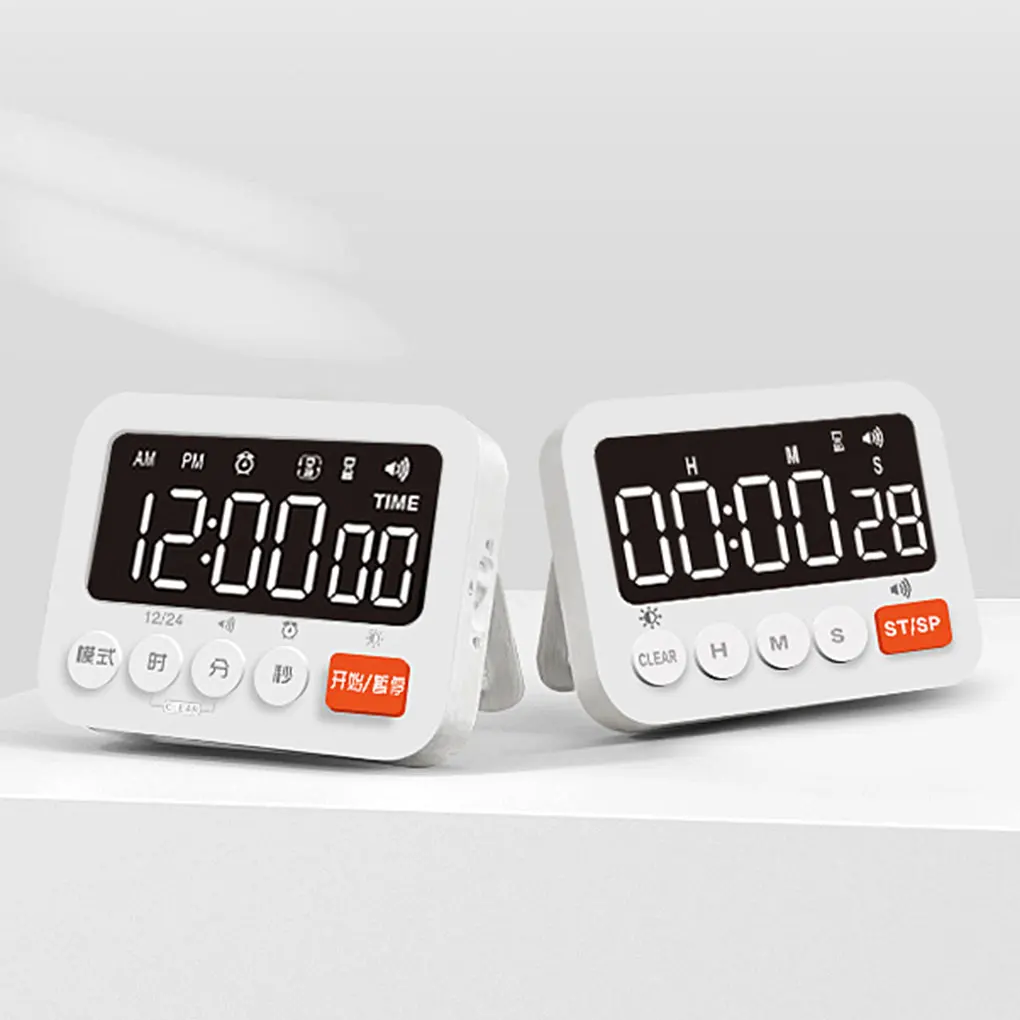 Cooking Timer Digital Alarm Co - Electronics And Gadgets G recension och pris