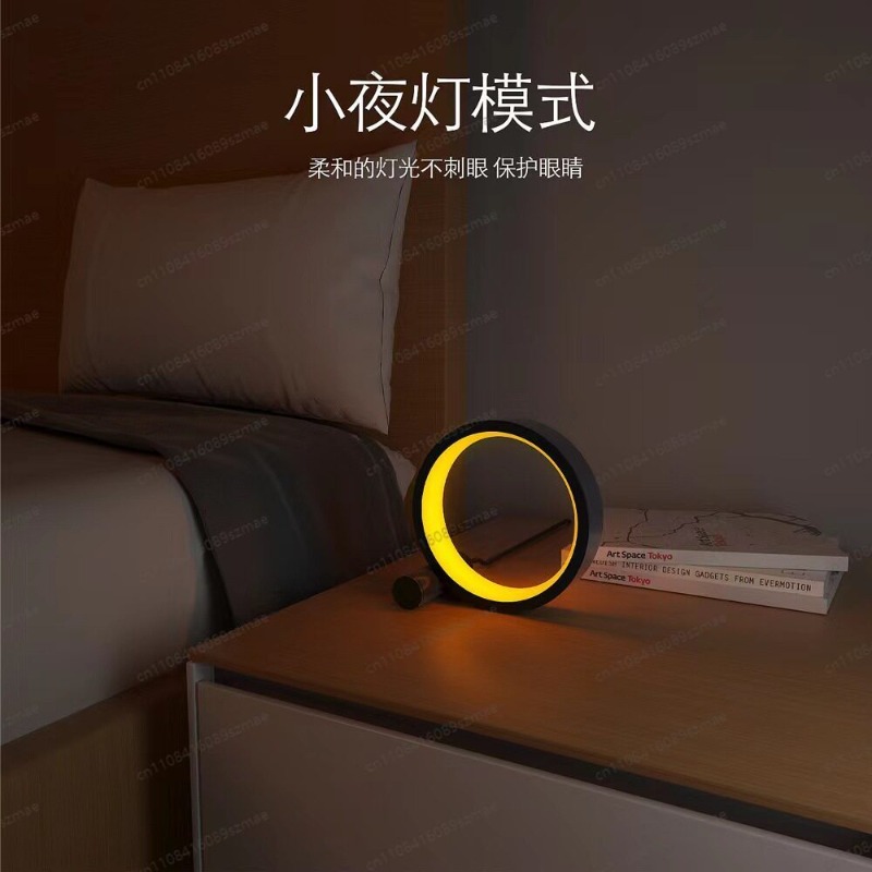 RGB Desktop Ambient Light Crea - Rgb Desk Lamp Smart recension och pris