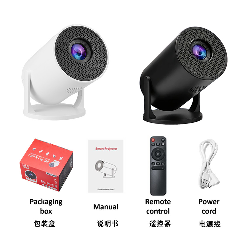 2026 M5 Home Mini Projector Sm - Mini Projector Portable recension och pris
