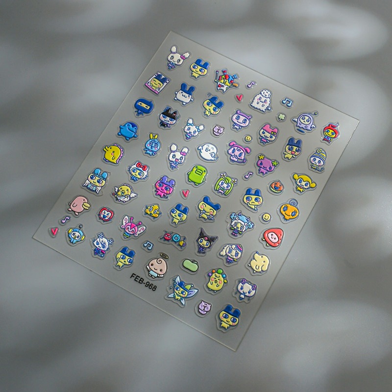 New electronic pet Mamachi Kuc - Diy Electronics Gadgets recension och pris