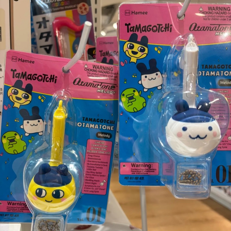 Tamagotchi Electronic Fish Toy - Electronics And Gadgets With Y recension och pris